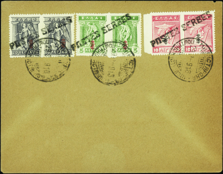 3 valeurs timbre de Grèce 5, 10 et 20L sur envelop