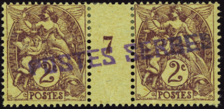 N°2 2c Blanc millésime 7 neuf * TB