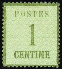 N°1a 1c burelage renversé neuf * TB