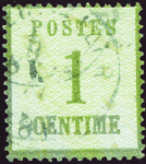 N°1b 1c vert-bronze burelage renversé obl TB