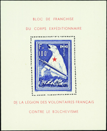 N°1 Bloc Ours neuf ** TB