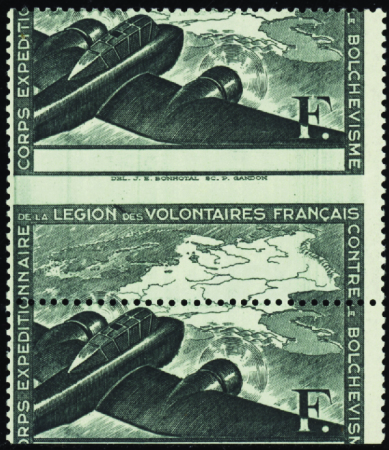 N°2b légende absente piquage à cheval neuf * (défa