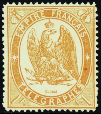 N°7 1f orange neuf * TB