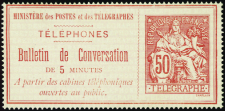 N°4 50c rouge sur rose nsg (comme émis) TB