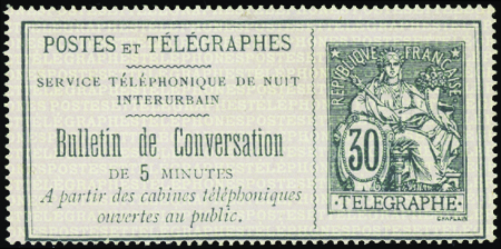 N°8 30c noir sur lilas nsg (comme émis) TB