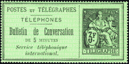 N°11 3f noir sur vert nsg (comme émis) TB