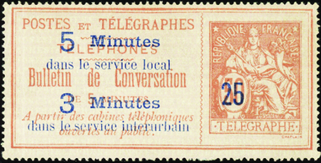 N°14 25 sur 50c rouge sur rose nsg (comme émis) TB