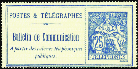 N°16 25c bleu sur chamois nsg (comme émis) TB