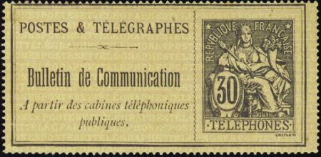 N°17 30c brun-noir sur lilas nsg (comme émis) TB