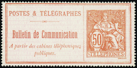 N°18 50c rouge sur rose nsg (comme émis) TB