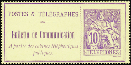 N°22 10c violet nsg (comme émis) TB