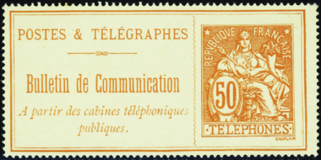 N°27 50c orange nsg (comme émis) TB