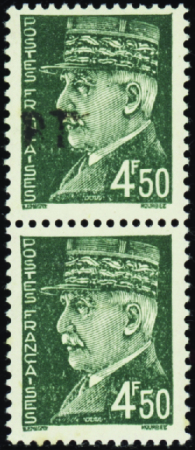 Chatellerault 11 valeurs tenant à non surchargés(n