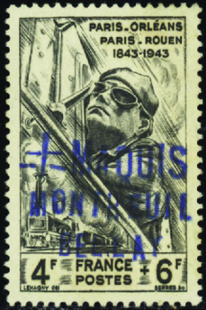 Montreuil-Bellay n°12 non émis  neuf ** (gomme cou