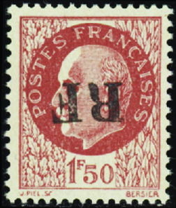 Vesoul 1f50 Pétain surcharge renversée neuf ** TB