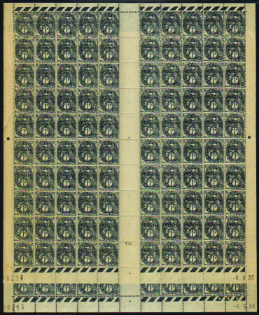 N°2 1c Blanc 2 feuilles de 100t CD 6-6-30 les 2 ga