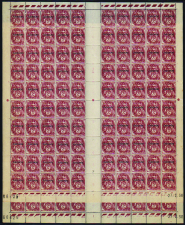 N°3 2c Blanc 2 feuilles de 100t CD 27-2-30 les 2 g