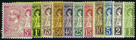 N°11/21  11 valeurs neuf * TB