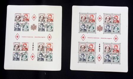 BLOCS-FEUILLETS N°3A/3B/4A/4B Croix-rouge 4 blocs 