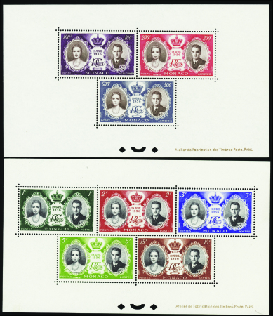 BLOCS-FEUILLETS N°5/6 mariage princier 2 blocs non