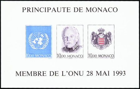 BLOCS-FEUILLETS N°62a ONU bloc non dentelé neuf **