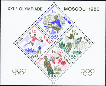 N°11 Jeux olypiques de Moscou 1980 neuf ** TB