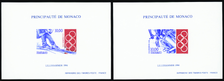 N°21a/22a JO de Lillehammer 2 blocs non dentelé ne