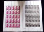 N°169/183  20 valeurs en feuilles de 25 timbres ne