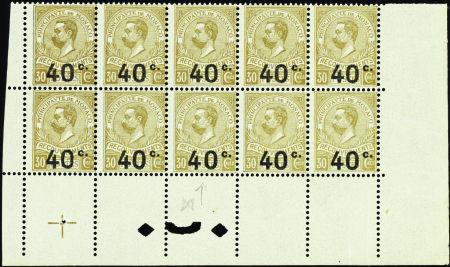 TAXE N°12b bloc de 10 timbres 1ex chiffres espacés
