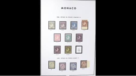 Collection complète de 1885 à 2001 poste (sauf n°1