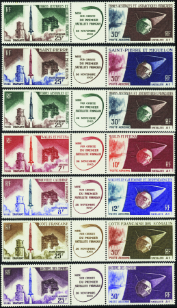 1966 1er satellite français 7 triptyques neuf ** T