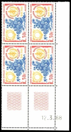 1968 OMS 8 valeurs en blocs de 4 coins datés neuf 