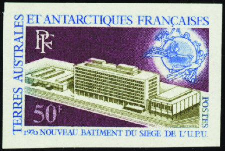 1970 UPU 9 valeurs TOM non dentelées neuf ** TB