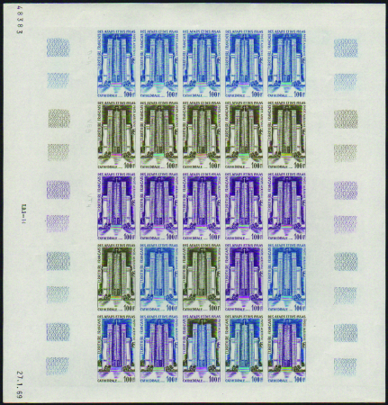 POSTE AERIENNE N°61 Cathédrale de Djibouti feuille