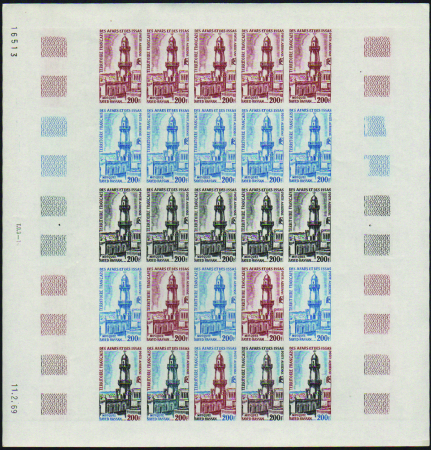 POSTE AERIENNE N°62 Mosquée de Sayed Hassan feuill