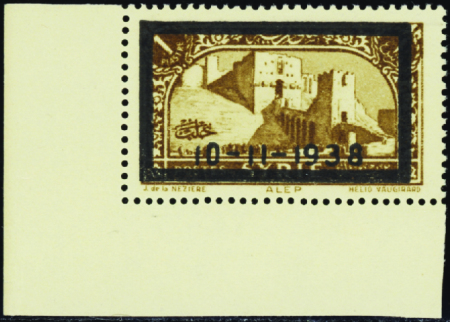 N°14a Sandjak d'Alexandrette manquant neuf * TB