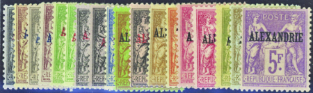 N°1/18  18 valeurs neuf * TB