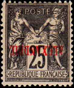 N°11a surcharge renversée neuf * TB