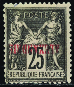 N°11a Surcharge renversée neuf * TB