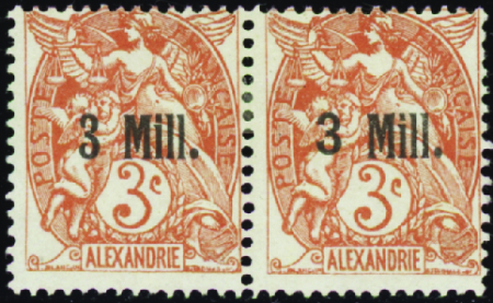 N°36aa types I et II se tenant neuf * TB