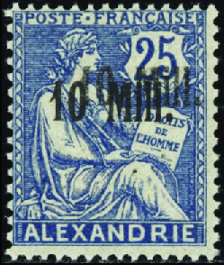 N°42a Double surcharge neuf * TB