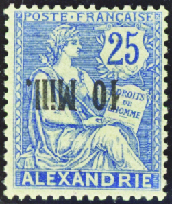 N°42b surcharge renversée neuf * TB