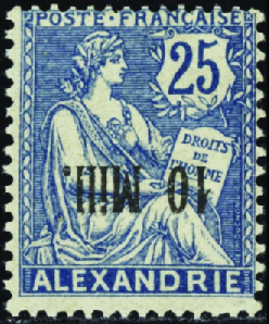 N°42b Surcharge renversée neuf * TB