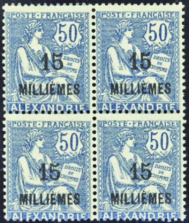 N°71b bloc de 4  1ex chiffres espacés neuf ** TB