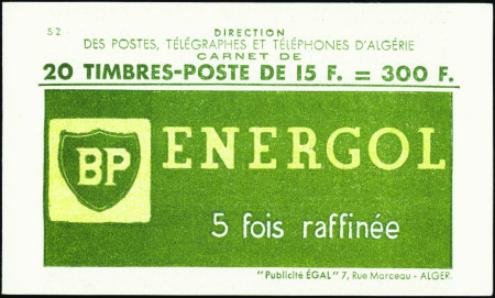 CARNET N°C329b 15f Marianne de Muller neuf ** TB