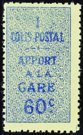 N°7Ca 60c bleu sans surcharge neuf ** TB
