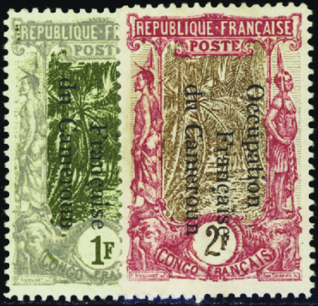 N°53/66  14 valeurs neuf * TB