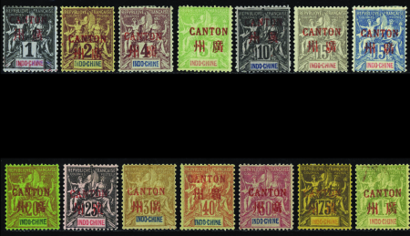 N°1/15 sauf 4  14 valeurs neuf * TB