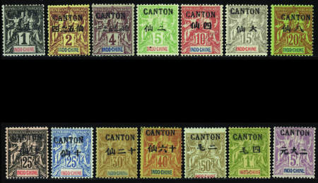 N°17/32 n°27(*) sauf 28 et 30  14 valeurs neuf * T