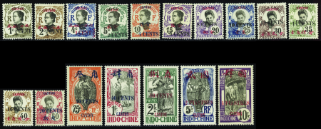 N°67/83  17 valeurs neuf * TB